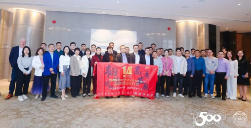 創(chuàng)能股份受邀參加首選品牌測評線下評審會、不動產(chǎn)工程市場重塑沙龍