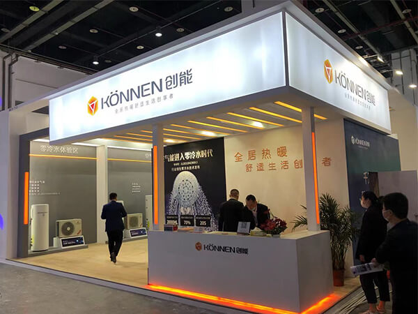 創(chuàng)能股份2021中國熱泵展完美落幕！